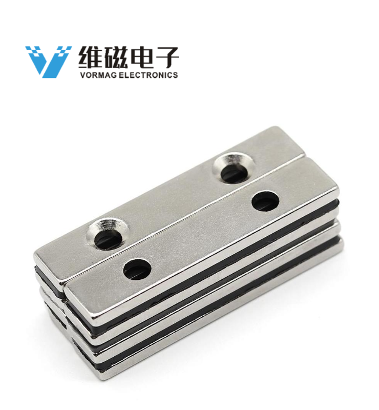 Block Neodymium Magnet N38 Super Powerful Permanent Magnet 50 x 10 x3 Hole 5